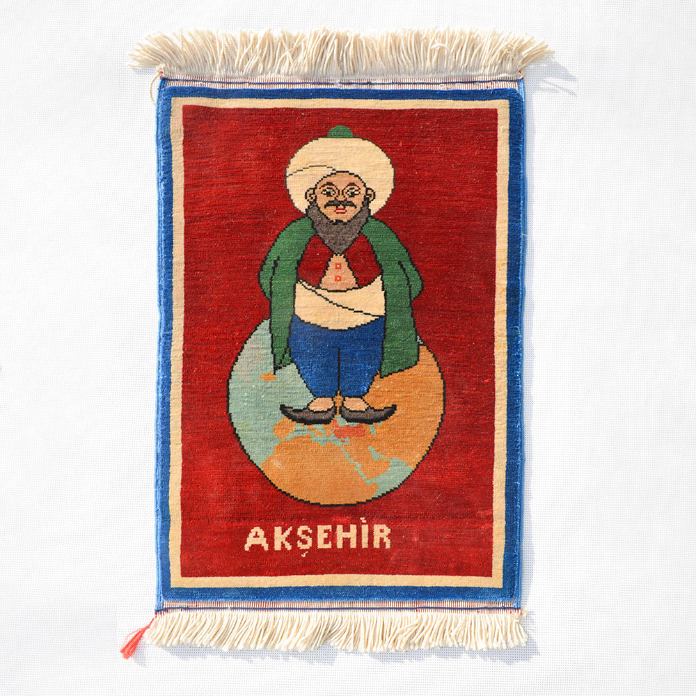Nasrettin Hoca Desenli Saf İpek El Dokuma Duvar Halısı (18x26 Cm)