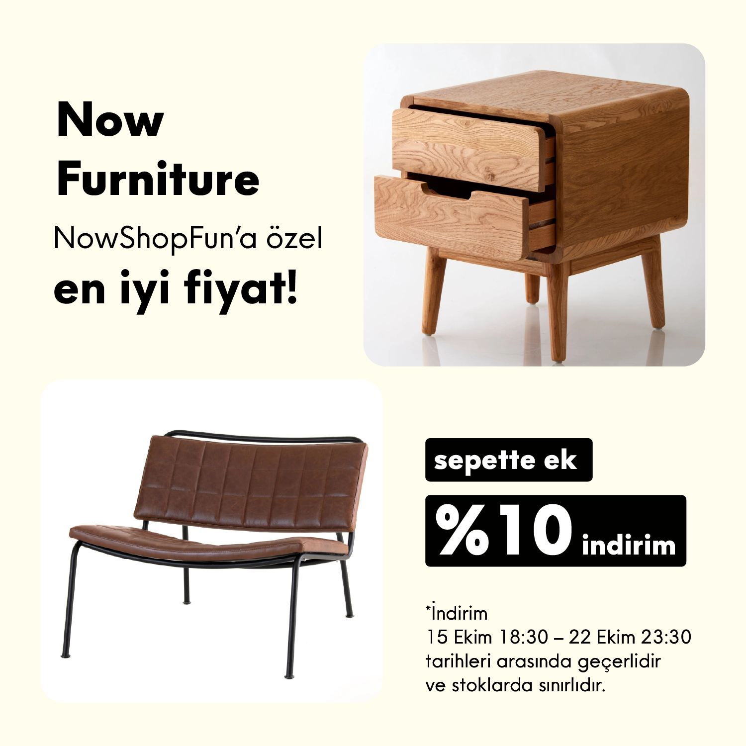 nowshopfun