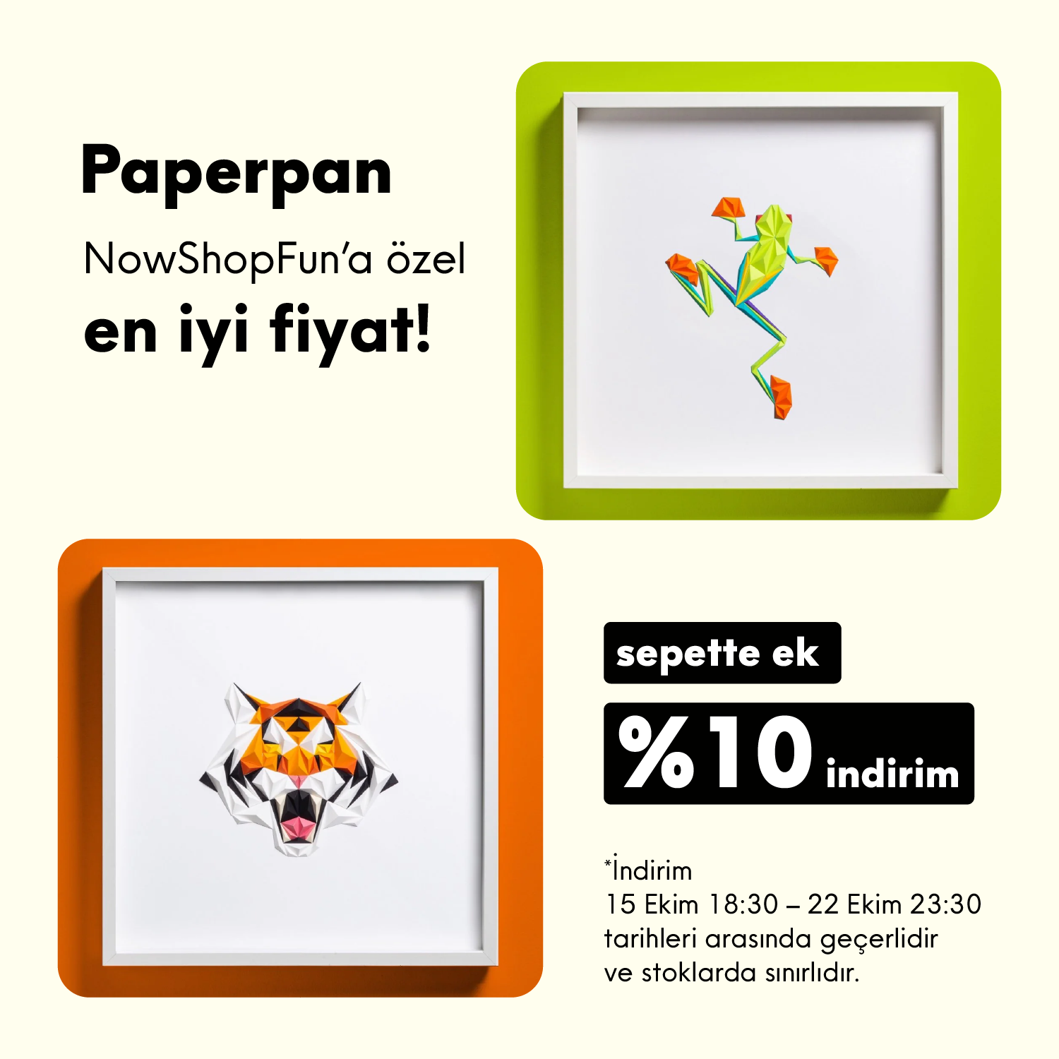 nowshopfun
