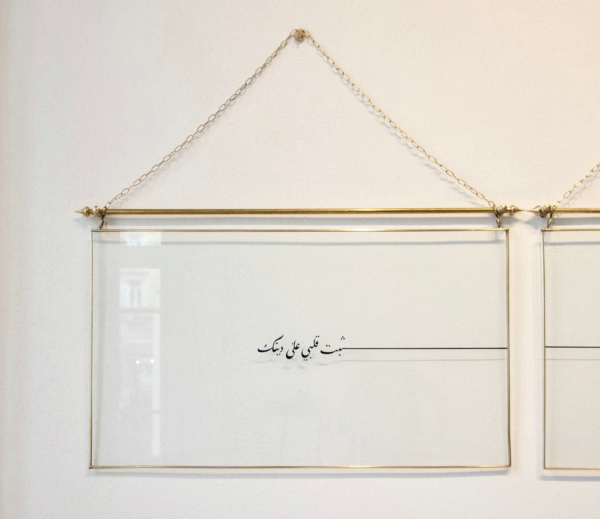 Rustik Cam Levha Artwork