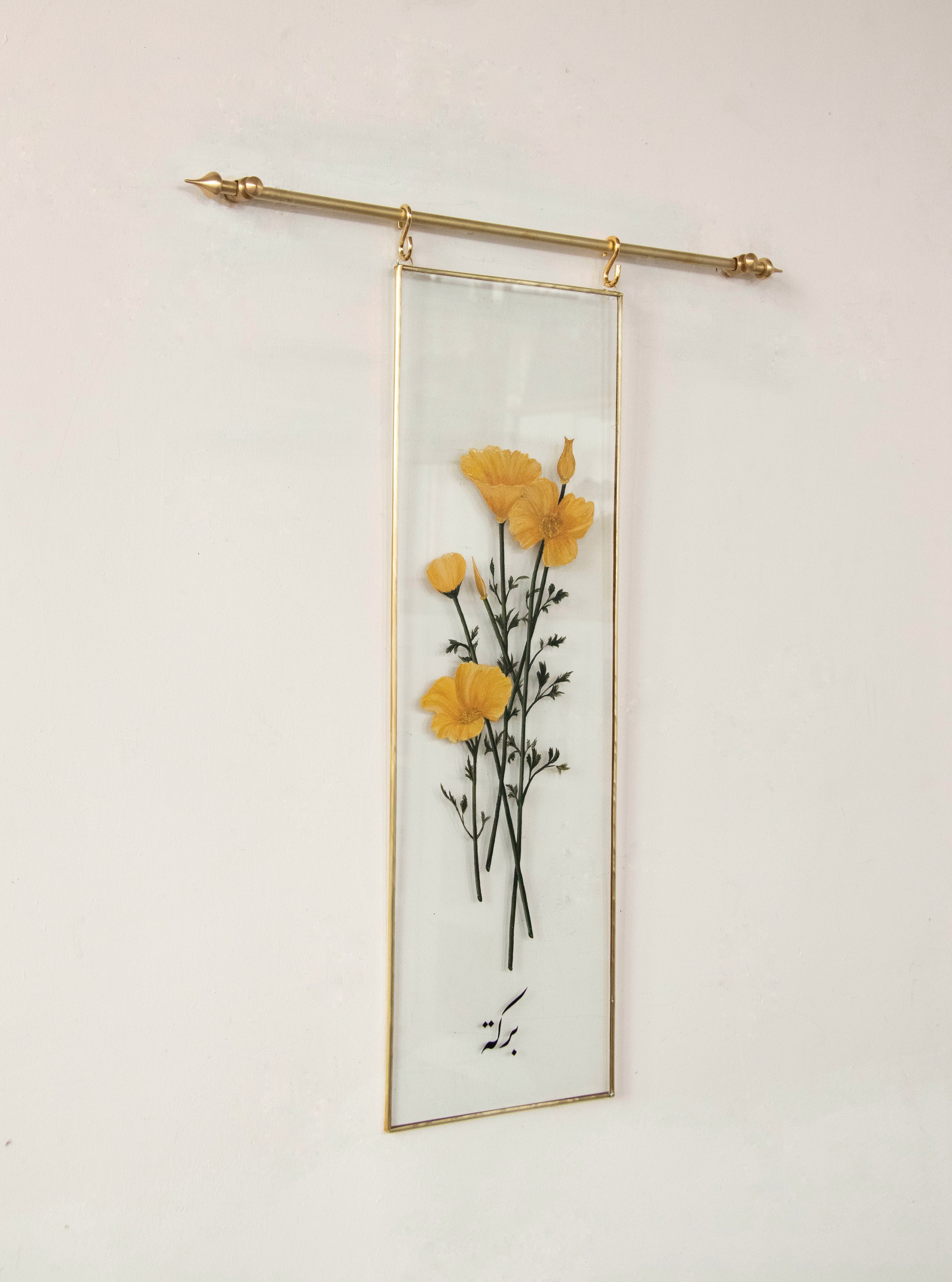 Sarı Haşhaş Çiçeği Tablo