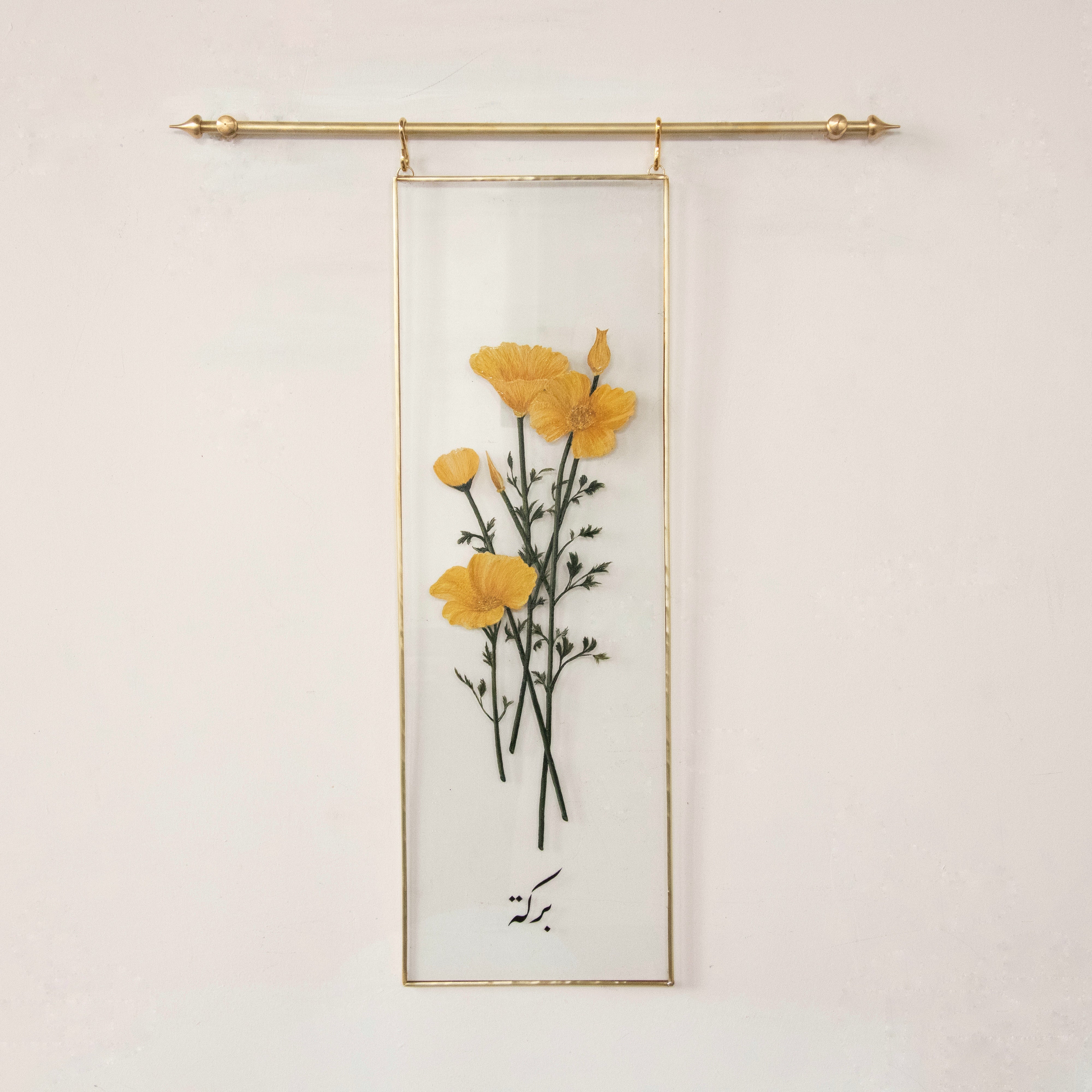 Sarı Haşhaş Çiçeği Tablo