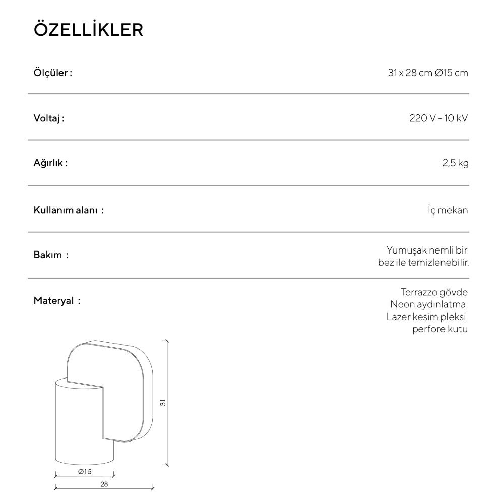 The Moire - Cylindre