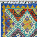 Yünden El Dokuma Afgan Kilim 125x190 cm-Kilim & Halı-KilimCo-NowShopFun