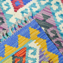 Yünden El Dokuma Afgan Kilim 125x190 cm-Kilim & Halı-KilimCo-NowShopFun