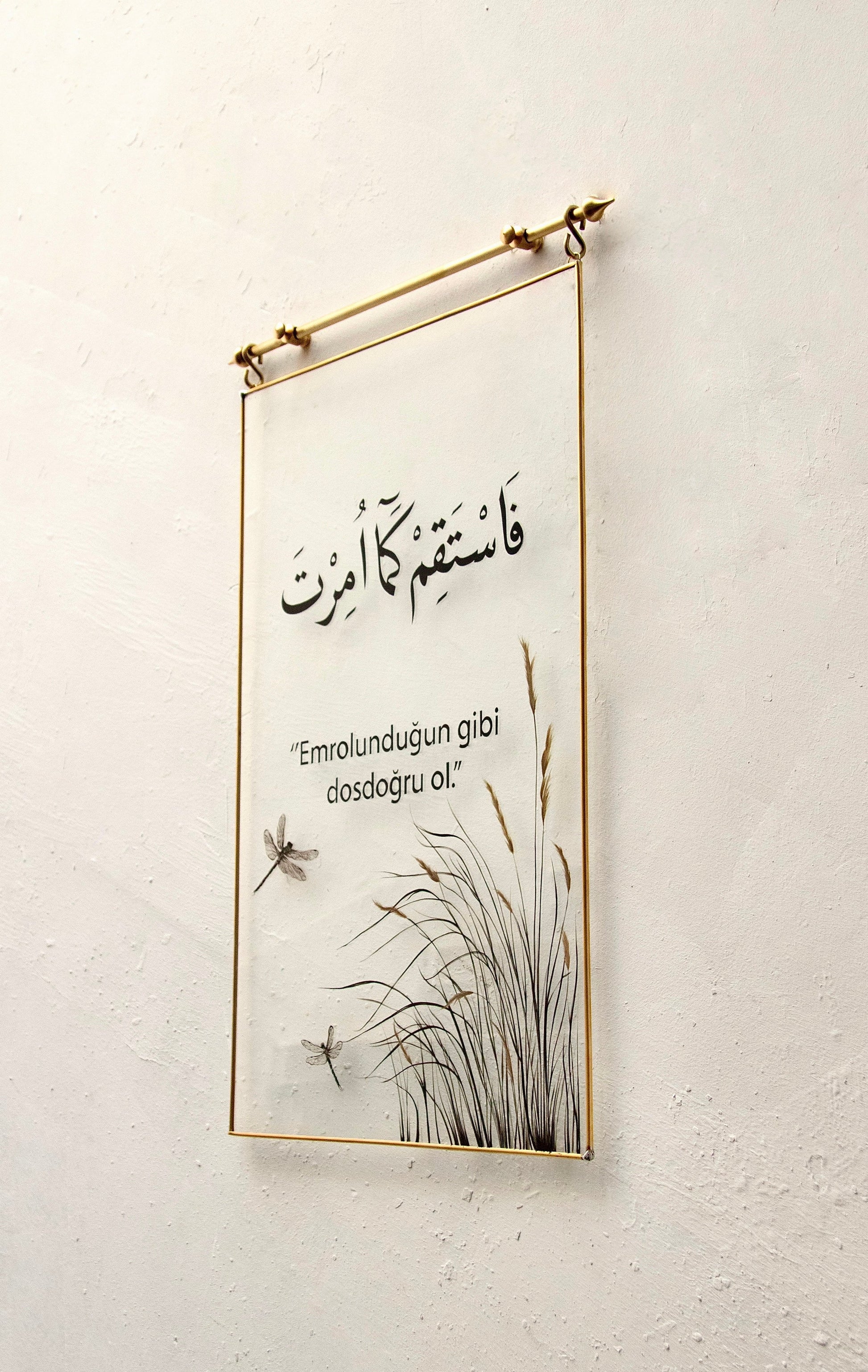 Yusufçuk Çerçeve