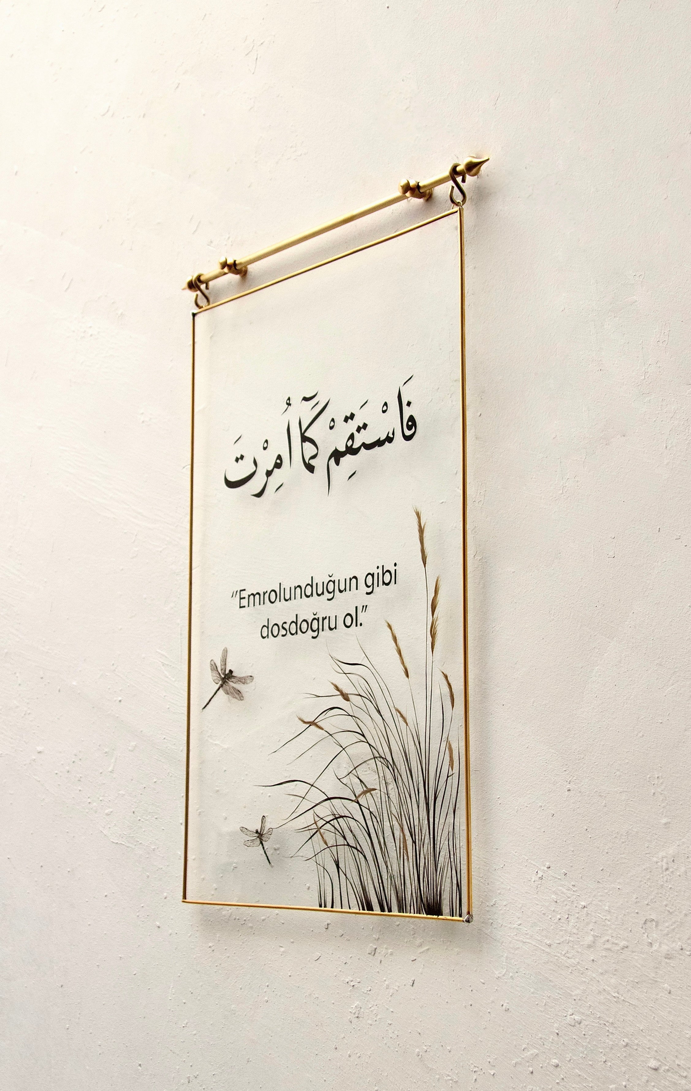 Yusufçuk Çerçeve
