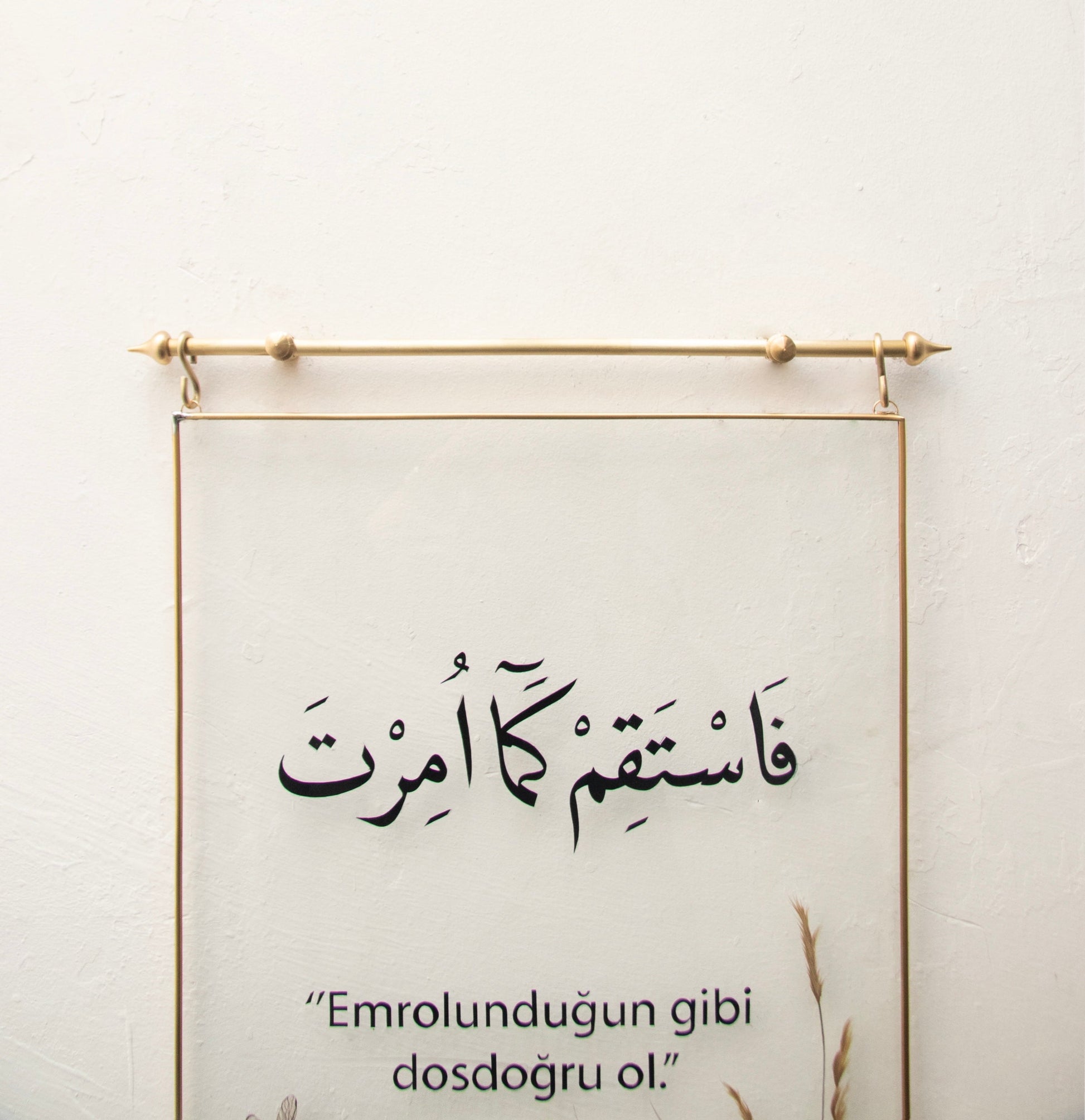 Yusufçuk Çerçeve
