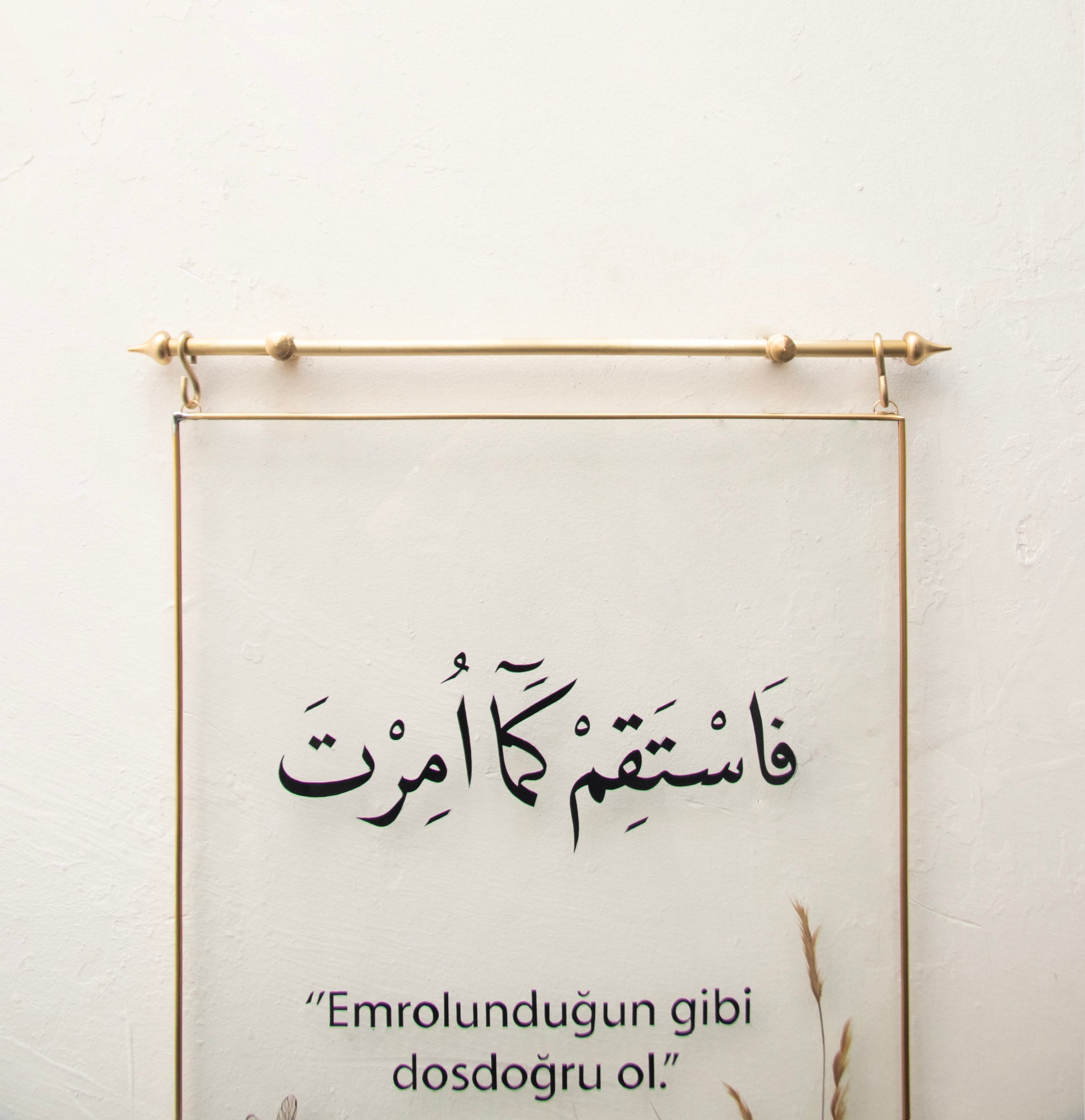 Yusufçuk Çerçeve