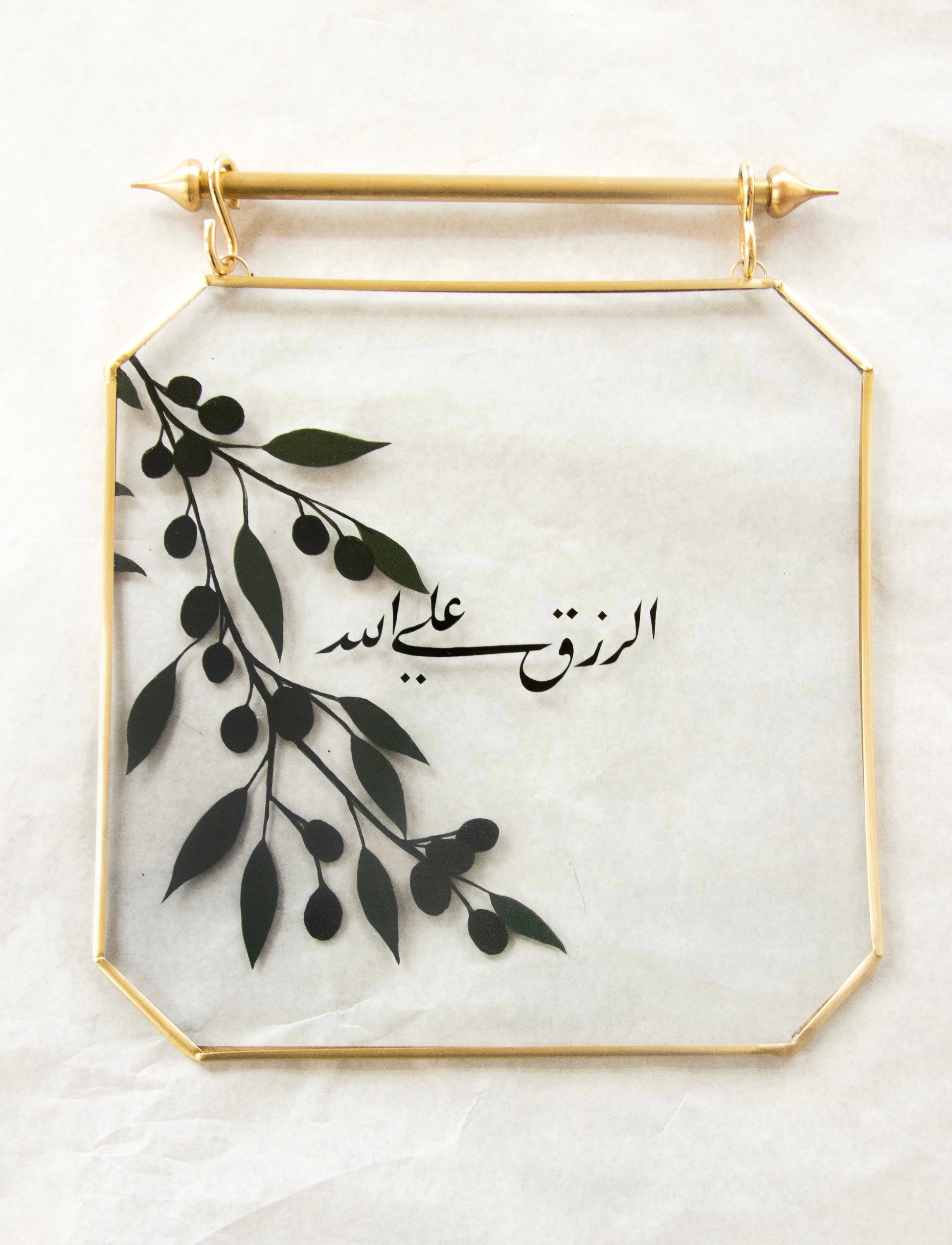 Zeytin Dalı Çerçeve Artwork
