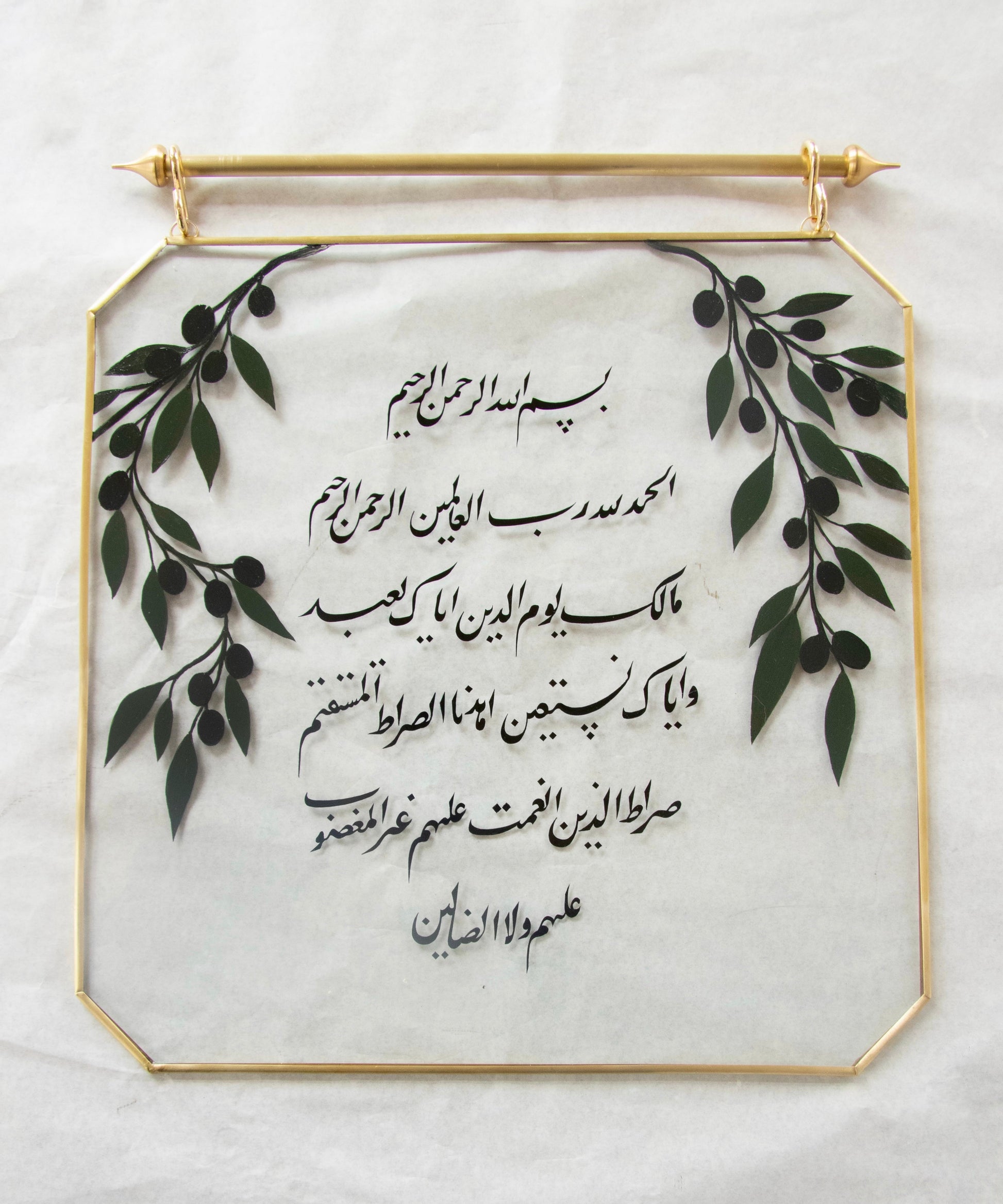 Zeytin Dalı Çerçeve Artwork
