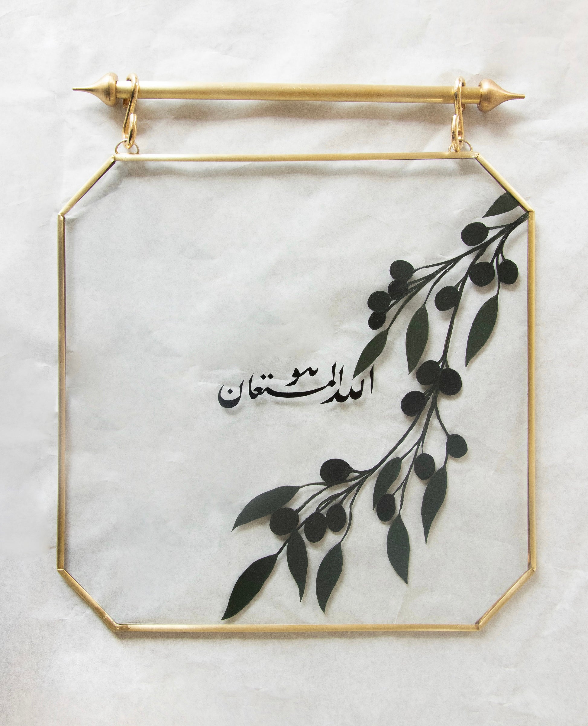 Zeytin Dalı Çerçeve Artwork
