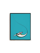 Mavi Tekel Dijital & Fine Art Baskı