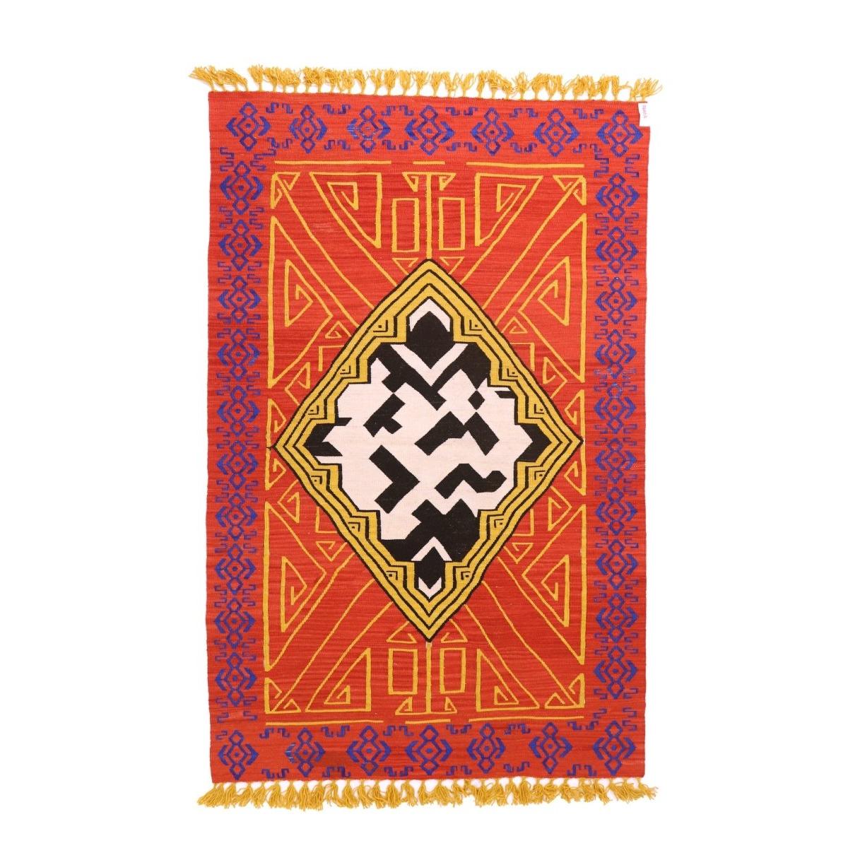 QR Anadolu Yünü El Dokuması Kilim No: 1