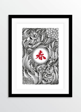 Helal Merch - Demons in the Spring Poster - Poster