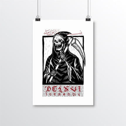 Helal Merch - Haram Reaper Poster - Poster