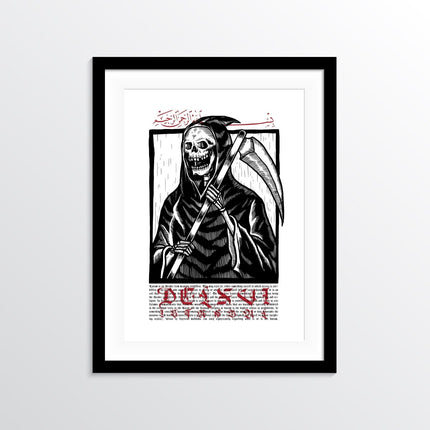 Helal Merch - Haram Reaper Poster - Poster