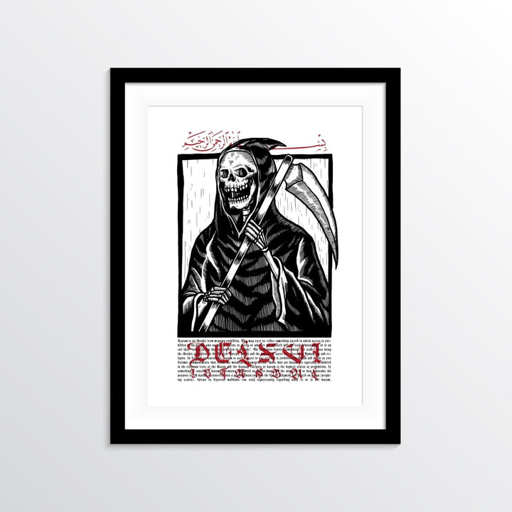 Helal Merch - Haram Reaper Poster - Poster