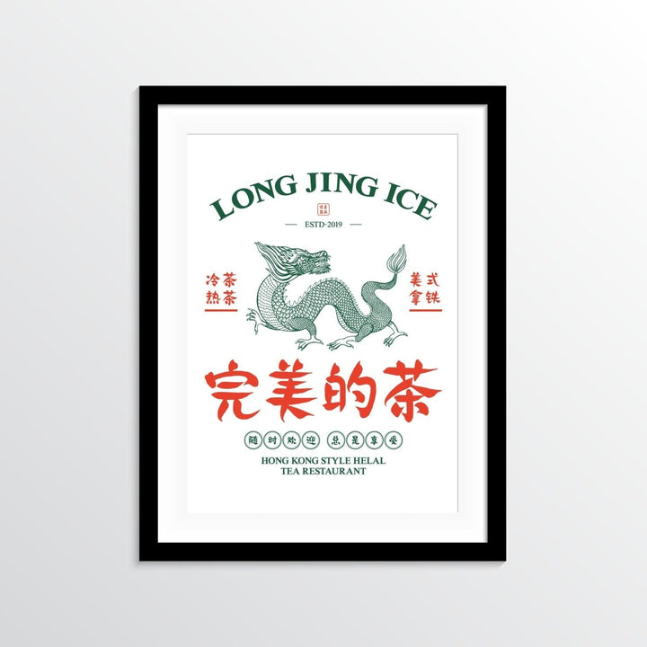 Helal Merch - Long Jince Ice Poster - Poster