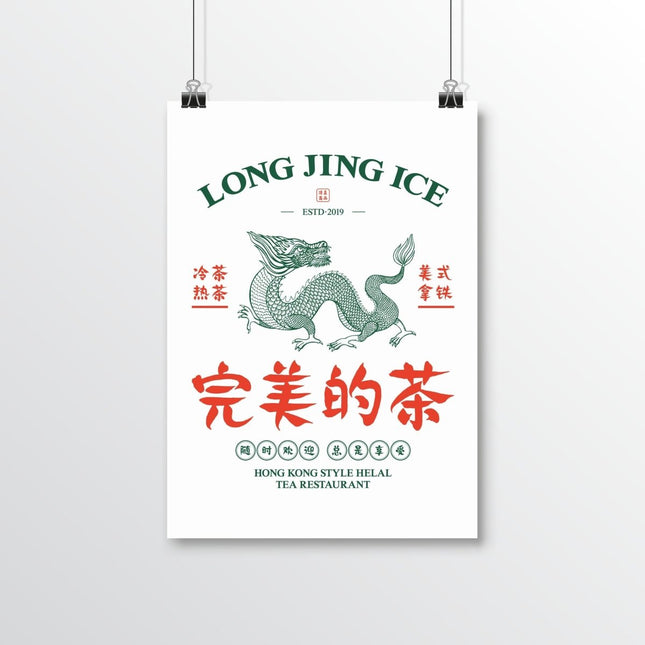 Helal Merch - Long Jince Ice Poster - Poster