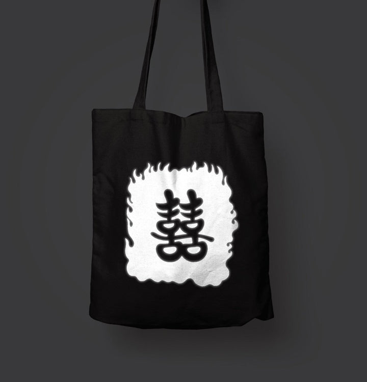 Helal Merch - Reflective Twin Flames Tote Çanta - Tote Çanta