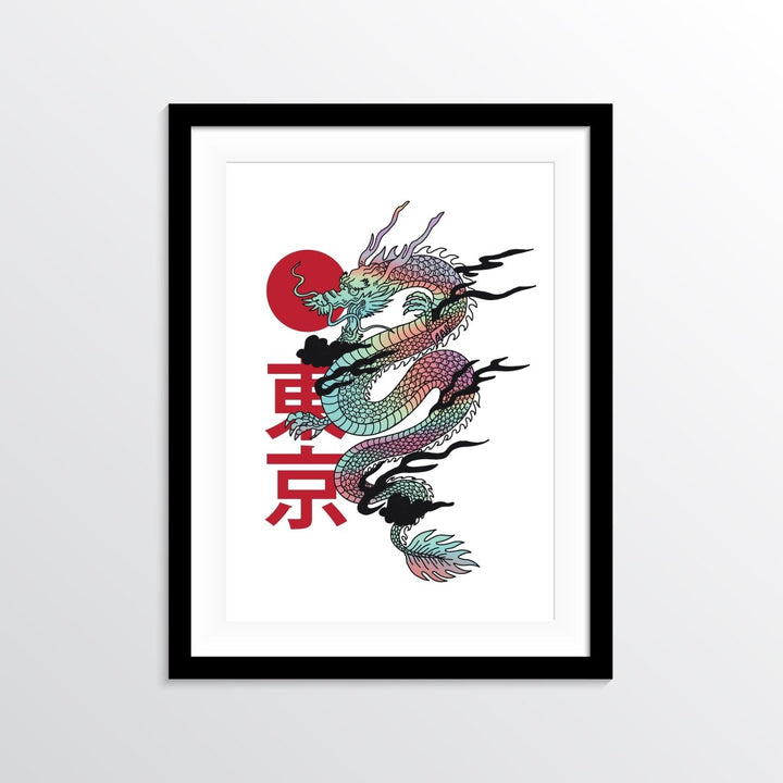 Helal Merch - Yummy Dragon Fruit Poster - Poster