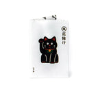 Paperwallet - Micro Wallet - Lucky Cat - Cüzdan & Kartlık