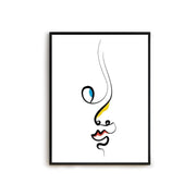Dejenere Dijital & Fine Art Baskı